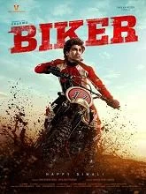 Biker (2026) Tamil