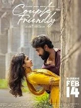 Couple Friendly (2026) Tamil