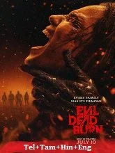 Evil Dead Burn (2026) English