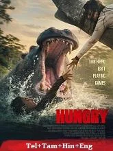 Hungry (2026) Telugu Dubbed