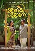 Janaki Jaane (2023) Telugu