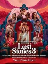 Lust Stories 3 (2026) Telugu