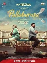 Pallaburusu (2026) Tamil