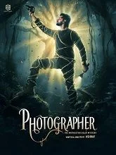 Photographer (2026) Tamil