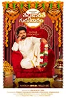 Thellavarithe Guruvaram (2022) Hindi Dubbed